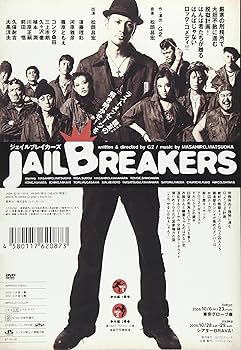 探偵　哀しきチェイサー　音楽劇[DVD] Amazon.co.jp: 探偵~哀しきチェイサー~ [DVD] : 沢田研二: DVD